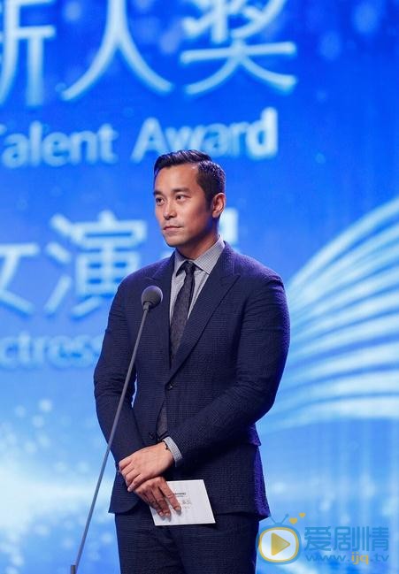张孝全活动照 张孝全高清写真_张孝全高清剧照