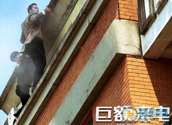 张孝全《巨额来电》剧照 张孝全高清写真_张孝全高清剧照