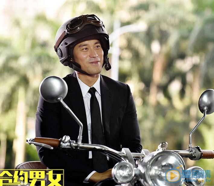 张孝全《合约男女》剧照 张孝全高清写真_张孝全高清剧照
