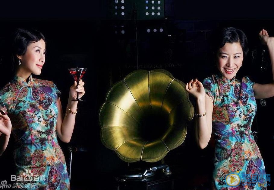 王雅捷杂志写真 王雅捷高清写真_王雅捷高清剧照