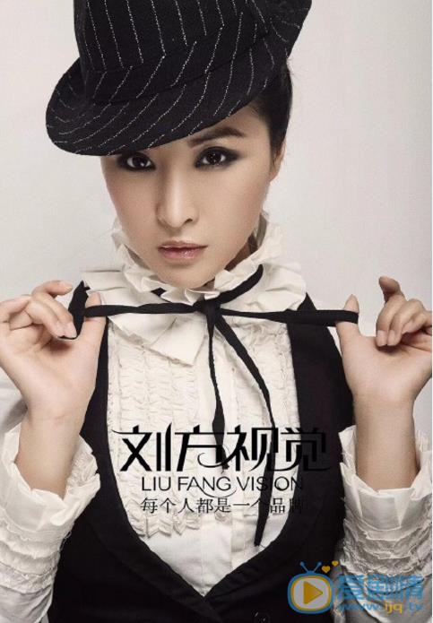王雅捷杂志写真 王雅捷高清写真_王雅捷高清剧照