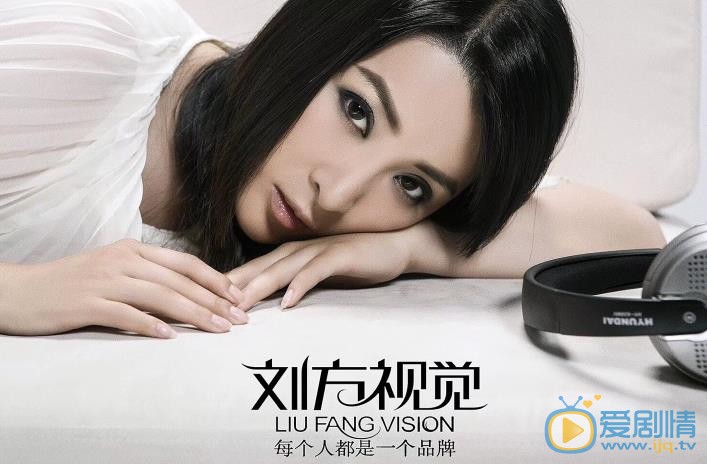 王雅捷杂志写真 王雅捷高清写真_王雅捷高清剧照