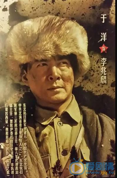 于洋剧照合集 于洋高清写真_于洋高清剧照
