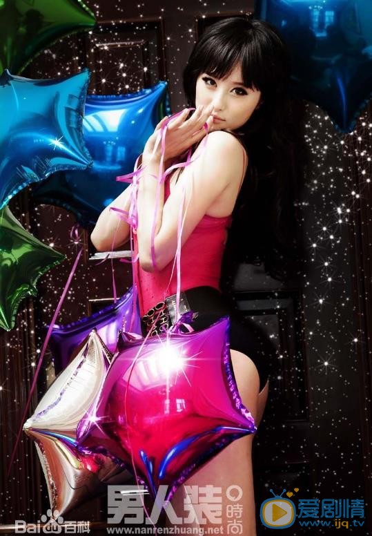 李欣汝广告代言照 李欣汝高清写真_李欣汝高清剧照
