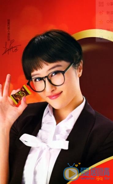 李欣汝广告代言照 李欣汝高清写真_李欣汝高清剧照