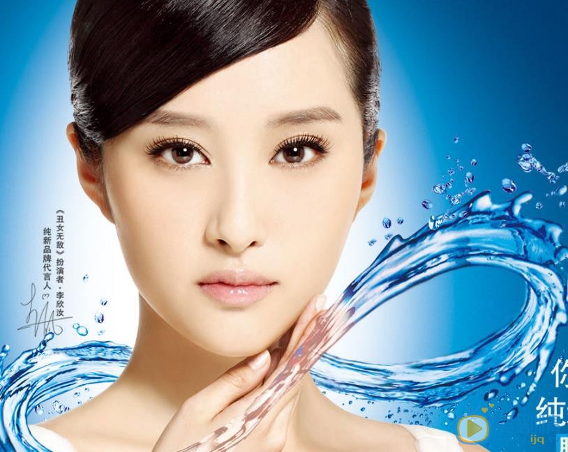 李欣汝广告代言照 李欣汝高清写真_李欣汝高清剧照