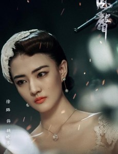 顾晓梦