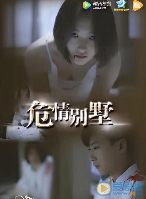 赵思剧照合集 赵思高清写真_赵思高清剧照