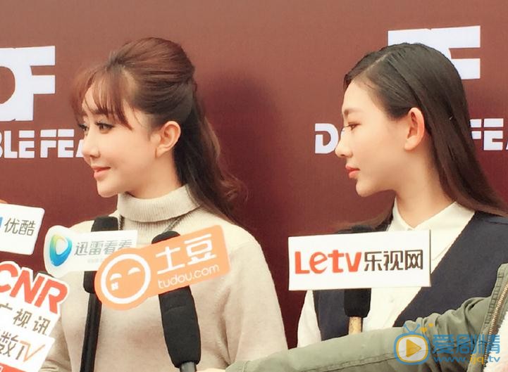赵思活动照 赵思高清写真_赵思高清剧照