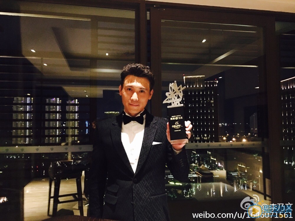 恋爱先生张铭阳是谁扮演的？张铭阳扮演者李乃文个人资料、写真及生活照欣赏