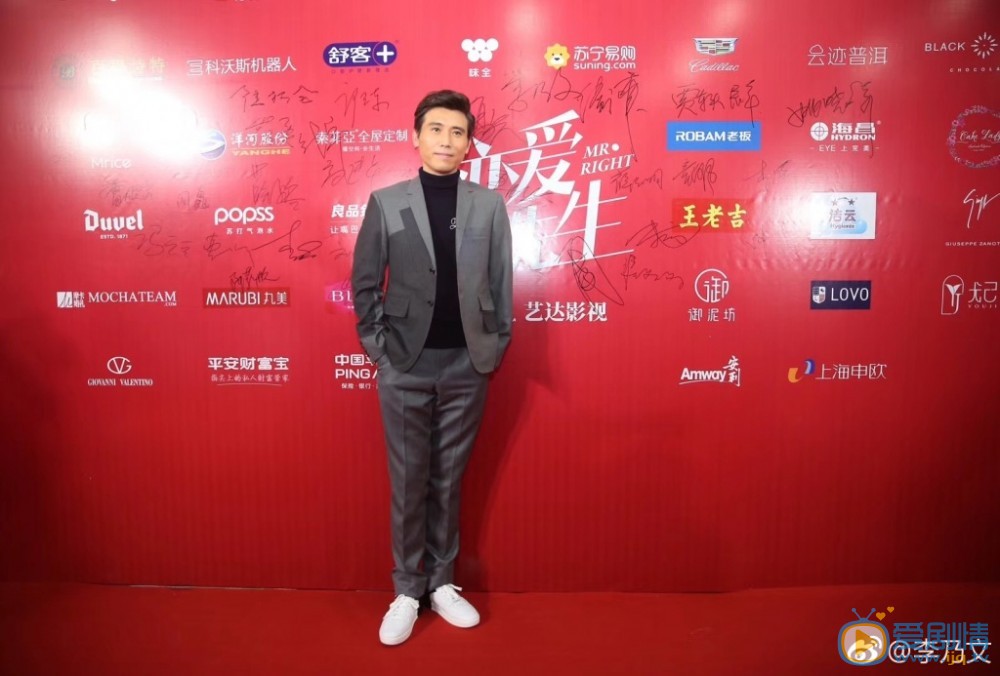 恋爱先生张铭阳是谁扮演的？张铭阳扮演者李乃文个人资料、写真及生活照欣赏