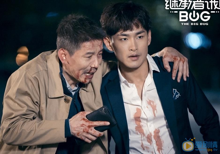 继承者计划朴卜烷剧照 
