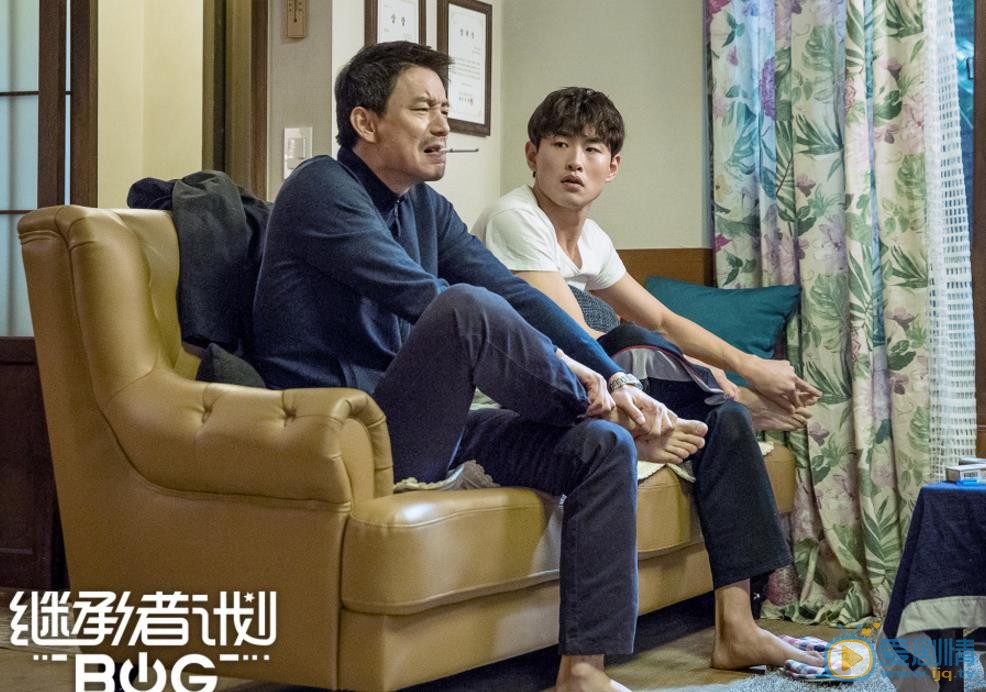 继承者计划朴卜烷剧照
