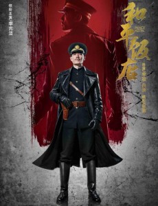 窦仕骁