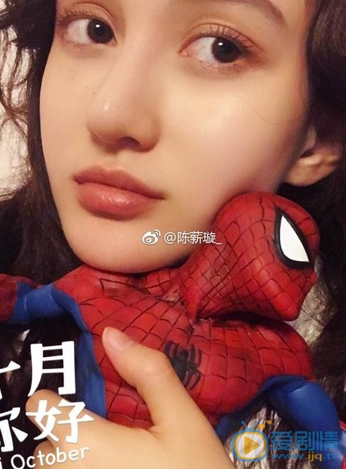 陈薪璇生活照 陈薪璇高清写真_陈薪璇高清剧照