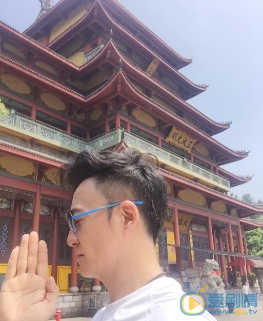 张岩旅行照 张岩高清写真_张岩高清剧照
