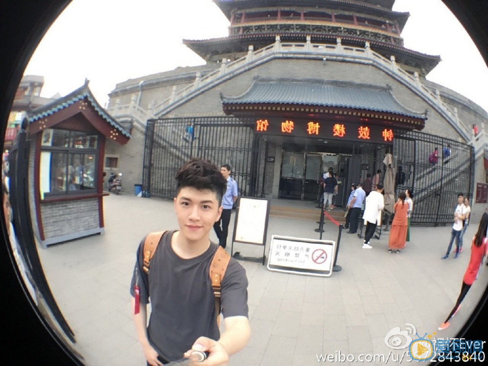 祖怀街拍写真 祖怀高清写真_祖怀高清剧照