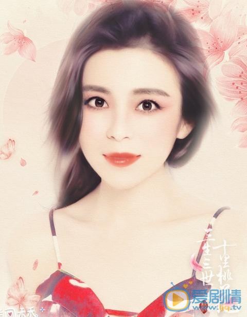李蓓蕾漫画照 李蓓蕾高清写真_李蓓蕾高清剧照