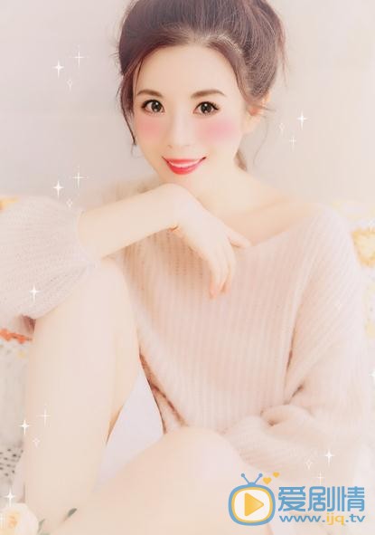 李蓓蕾漫画照 李蓓蕾高清写真_李蓓蕾高清剧照