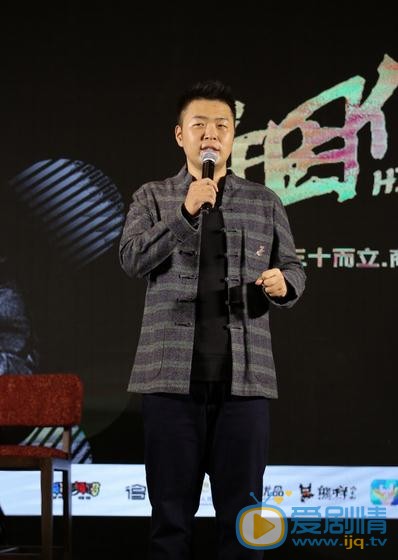 杜海涛其他节目照 杜海涛高清写真_杜海涛高清剧照