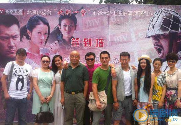 文静活动照 文静高清写真_文静高清剧照