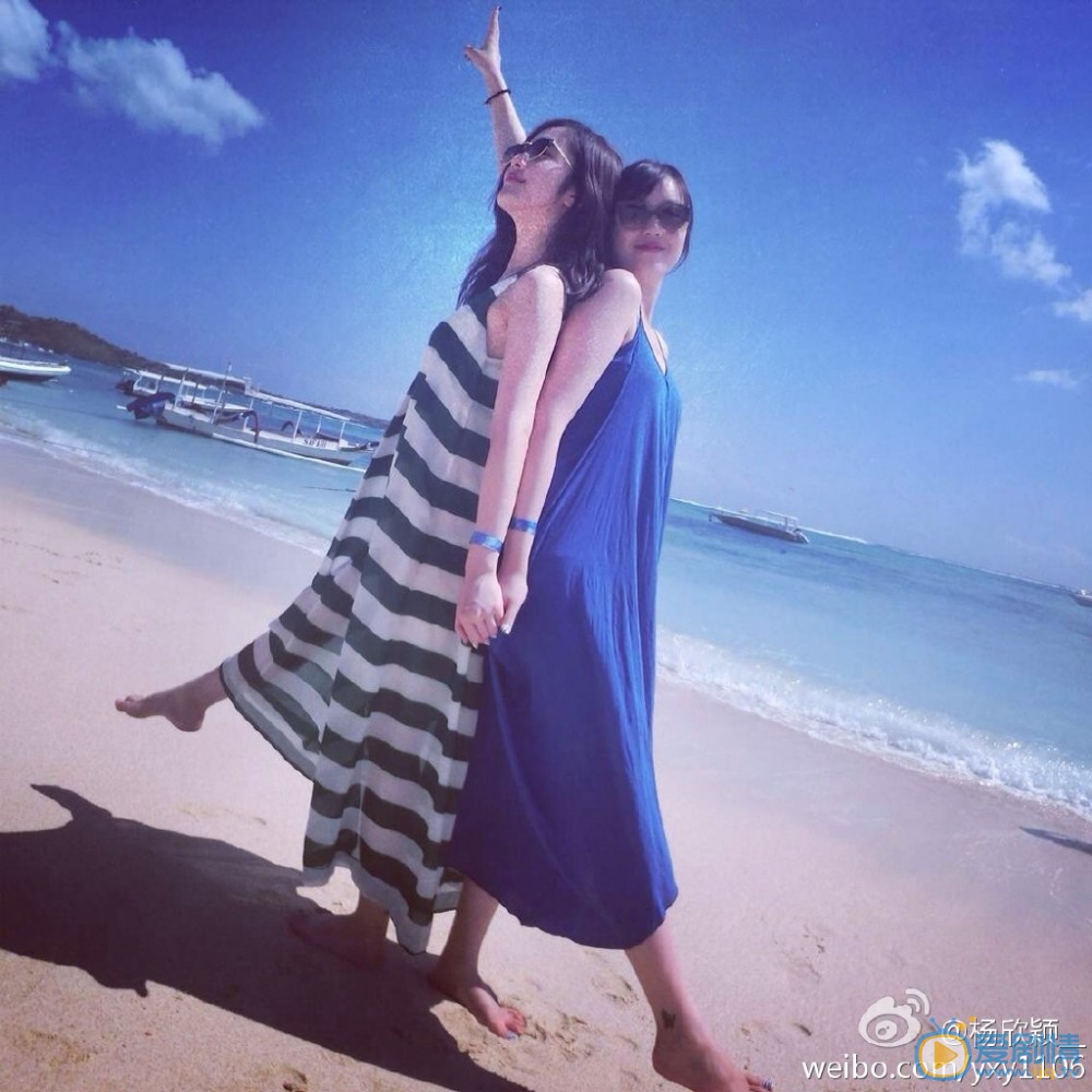 杨欣颖街拍写真 杨欣颖高清写真_杨欣颖高清剧照