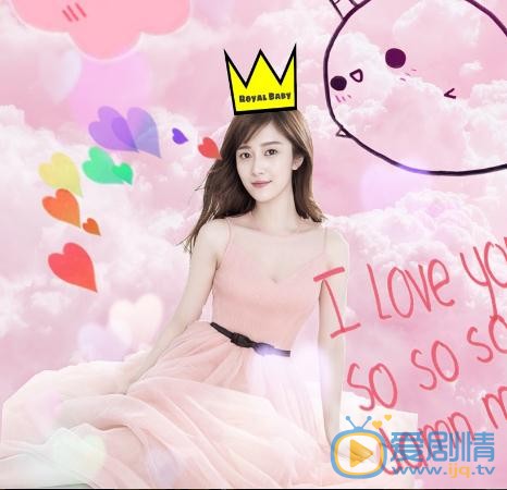 杨欣颖个人写真 杨欣颖高清写真_杨欣颖高清剧照