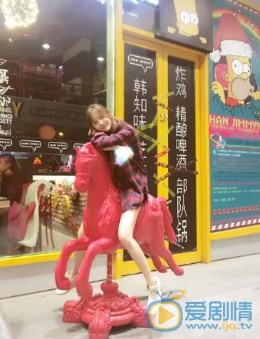 杨欣颖街拍写真 杨欣颖高清写真_杨欣颖高清剧照