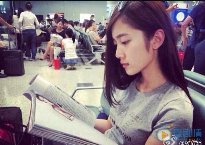 杨欣颖清纯写真 杨欣颖高清写真_杨欣颖高清剧照