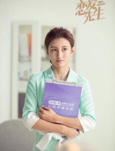 小美