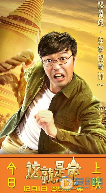 王迅剧照合集 王迅高清写真_王迅高清剧照