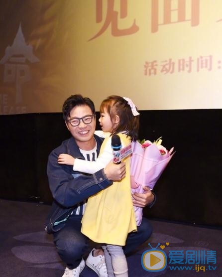 王迅活动照 王迅高清写真_王迅高清剧照