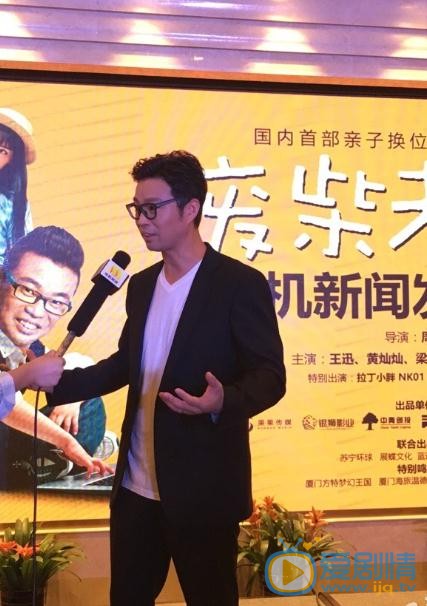 王迅活动照 王迅高清写真_王迅高清剧照