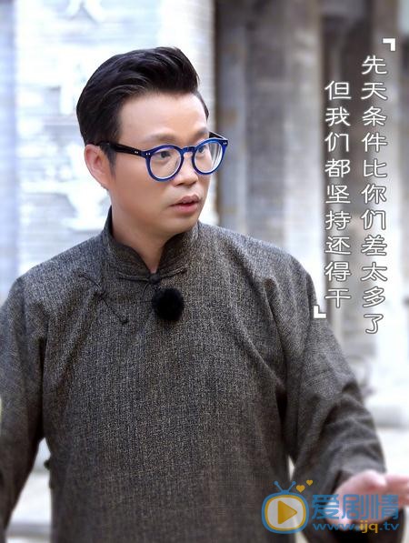 王迅《极限挑战》节目照 王迅高清写真_王迅高清剧照