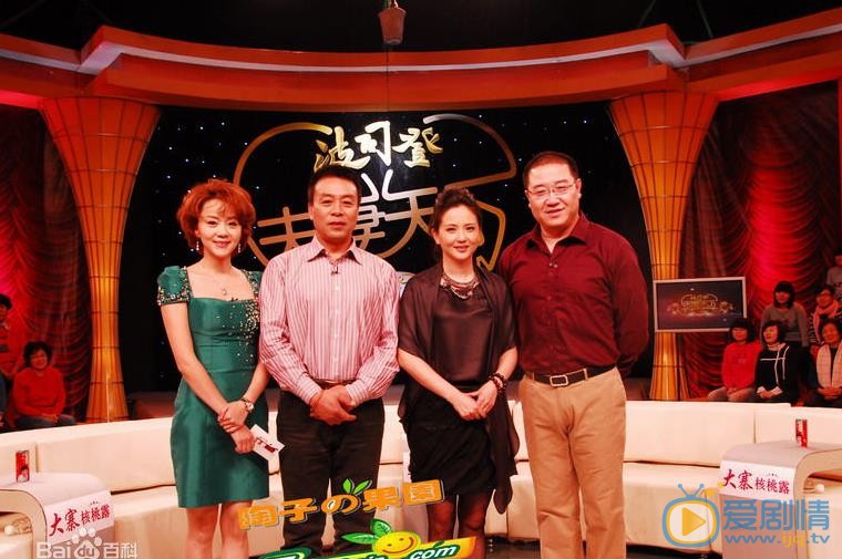 陶慧敏活动照 陶慧敏高清写真_陶慧敏高清剧照