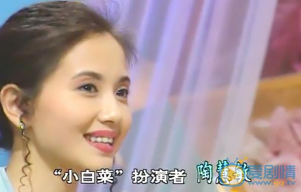 陶慧敏早期青涩照 陶慧敏高清写真_陶慧敏高清剧照