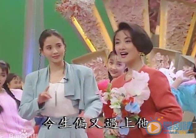 陶慧敏早期青涩照 陶慧敏高清写真_陶慧敏高清剧照