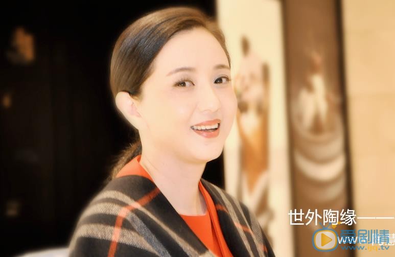 陶慧敏生活照 陶慧敏高清写真_陶慧敏高清剧照