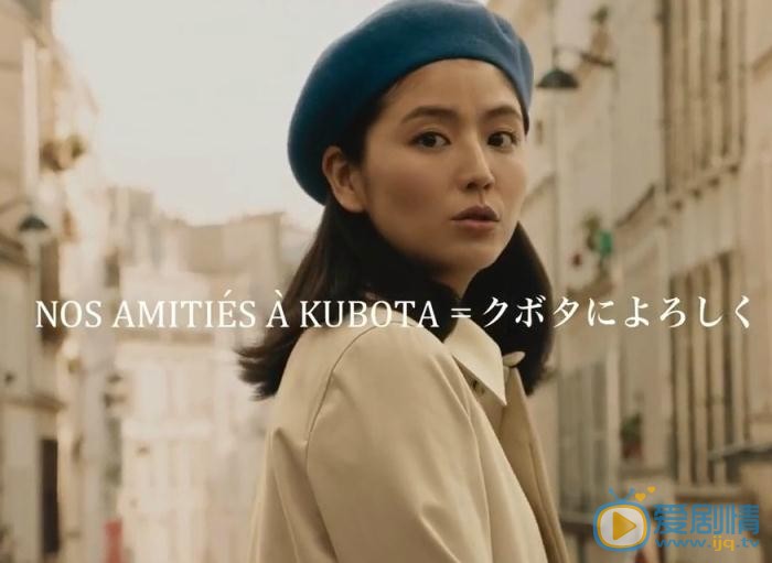 长泽雅美广告写真 长泽雅美高清写真_长泽雅美高清剧照