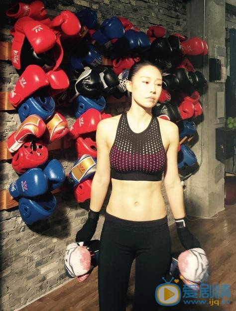 余思潞健身照 余思潞高清写真_余思潞高清剧照