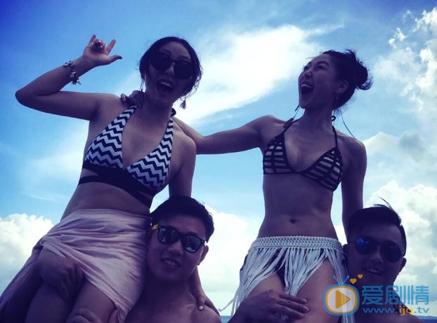 余思潞与人合照 余思潞高清写真_余思潞高清剧照