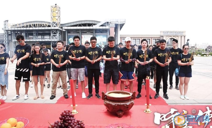 杜维瀚开机照 杜维瀚高清写真_杜维瀚高清剧照