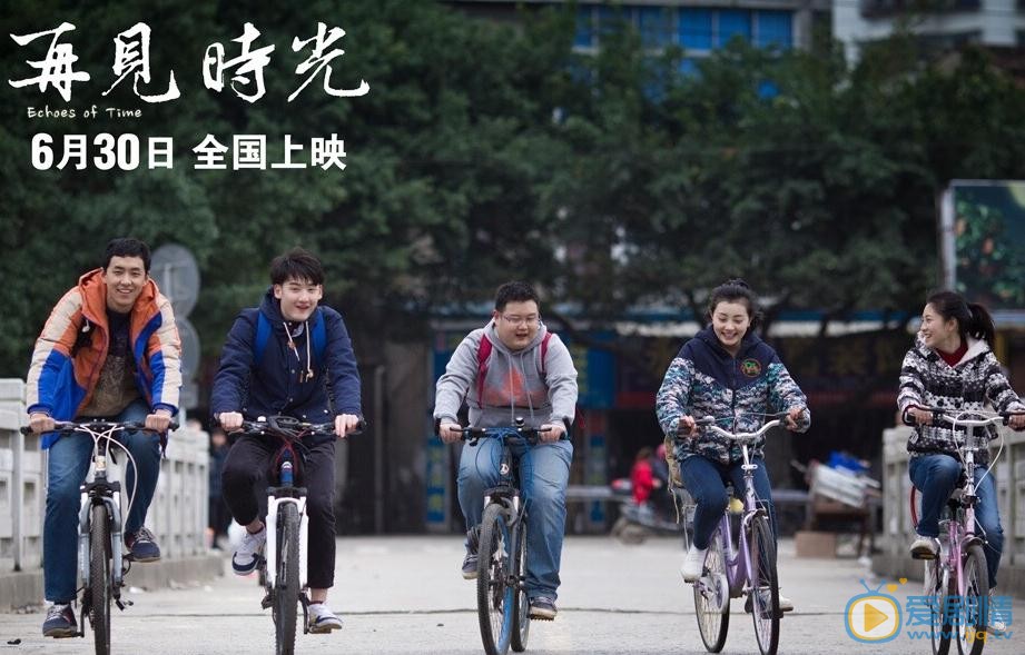 杜维瀚《再见时光》剧照 杜维瀚高清写真_杜维瀚高清剧照