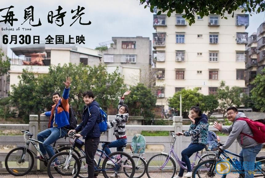 杜维瀚《再见时光》剧照 杜维瀚高清写真_杜维瀚高清剧照