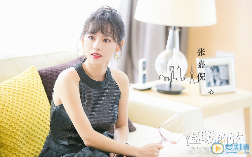 温暖的弦一心剧照 