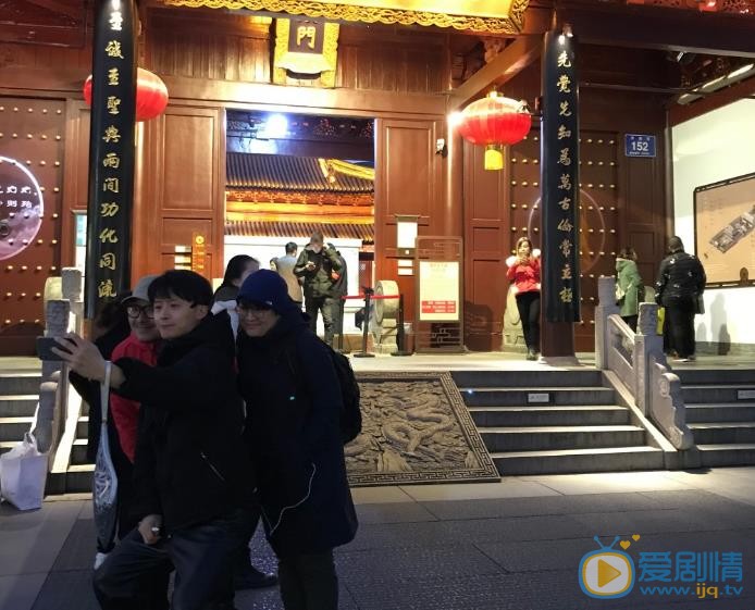 周密生活照 周密高清写真_周密高清剧照