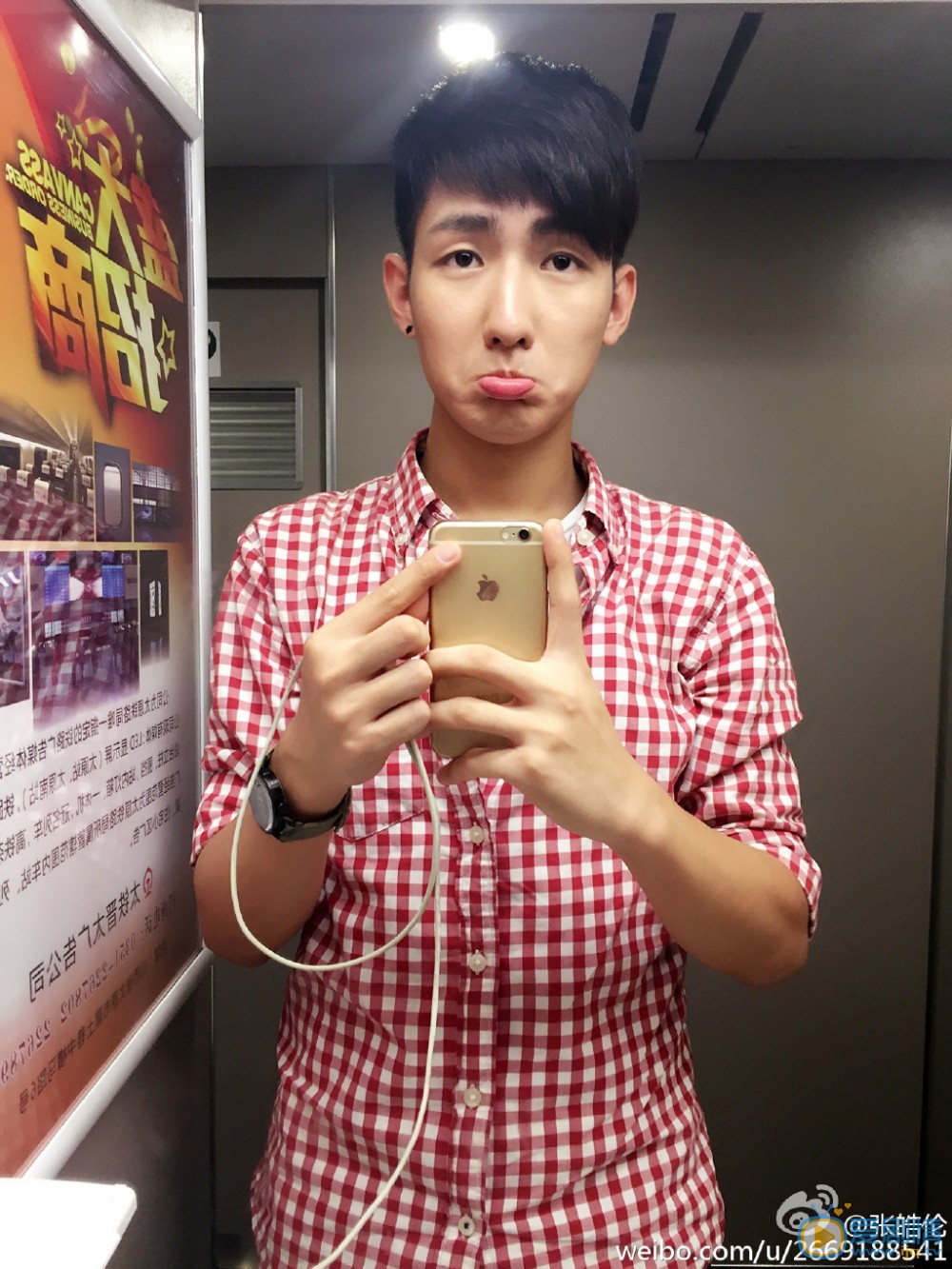 张皓伦街拍写真 张皓伦高清写真_张皓伦高清剧照