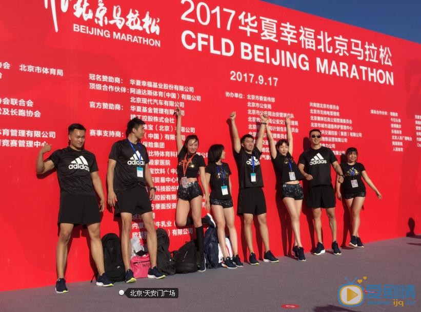 陶慧参加节目照 陶慧高清写真_陶慧高清剧照