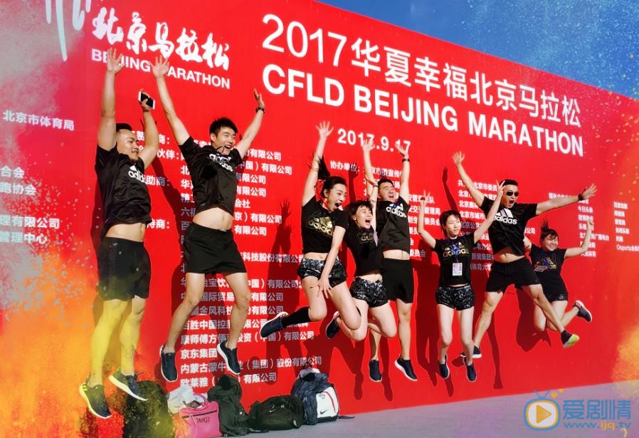 陶慧参加节目照 陶慧高清写真_陶慧高清剧照