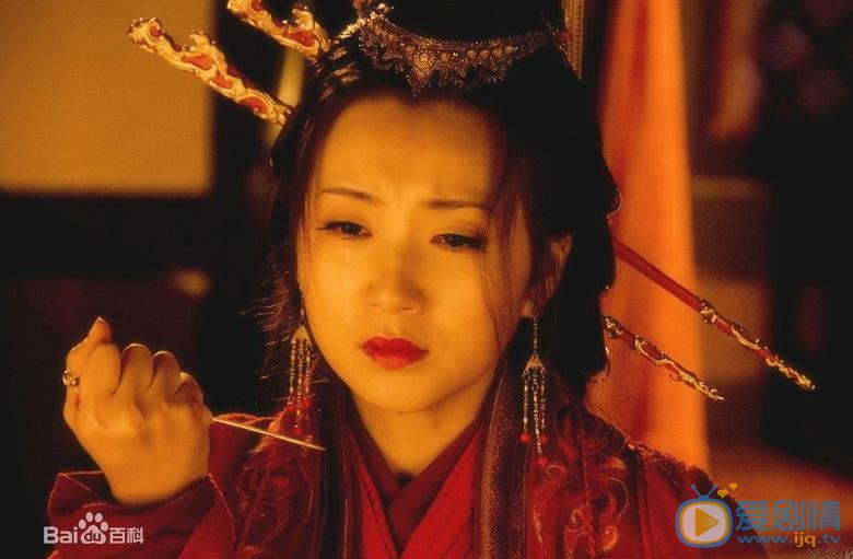 陈好《三国》剧照 陈好高清写真_陈好高清剧照